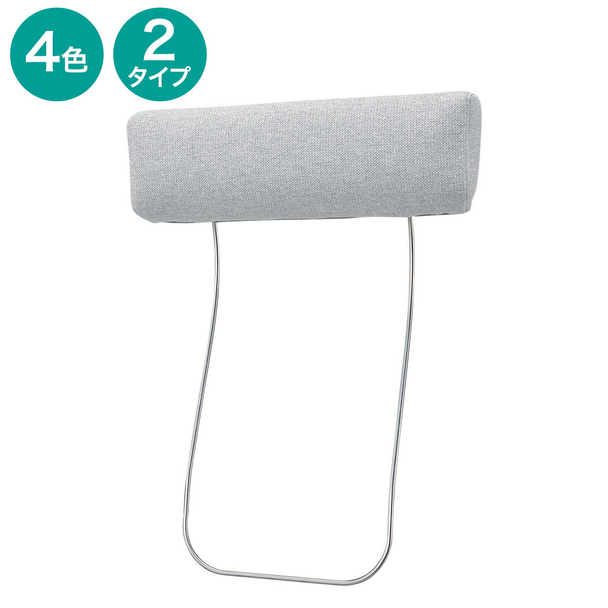 楽天市場】本革ヘッドレスト (ロゾKD用) ニトリ 【玄関先迄納品】 : ニトリ