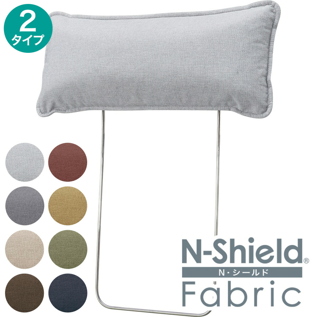 楽天市場】本革ヘッドレスト (ロゾKD用) ニトリ 【玄関先迄納品】 : ニトリ