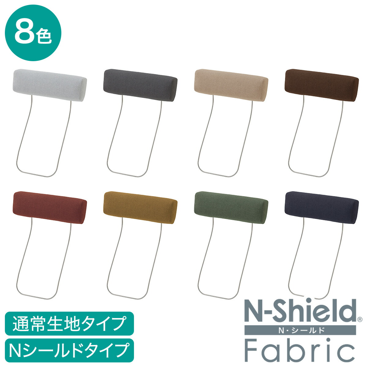 楽天市場】本革ヘッドレスト (ロゾKD用) ニトリ 【玄関先迄納品】 : ニトリ