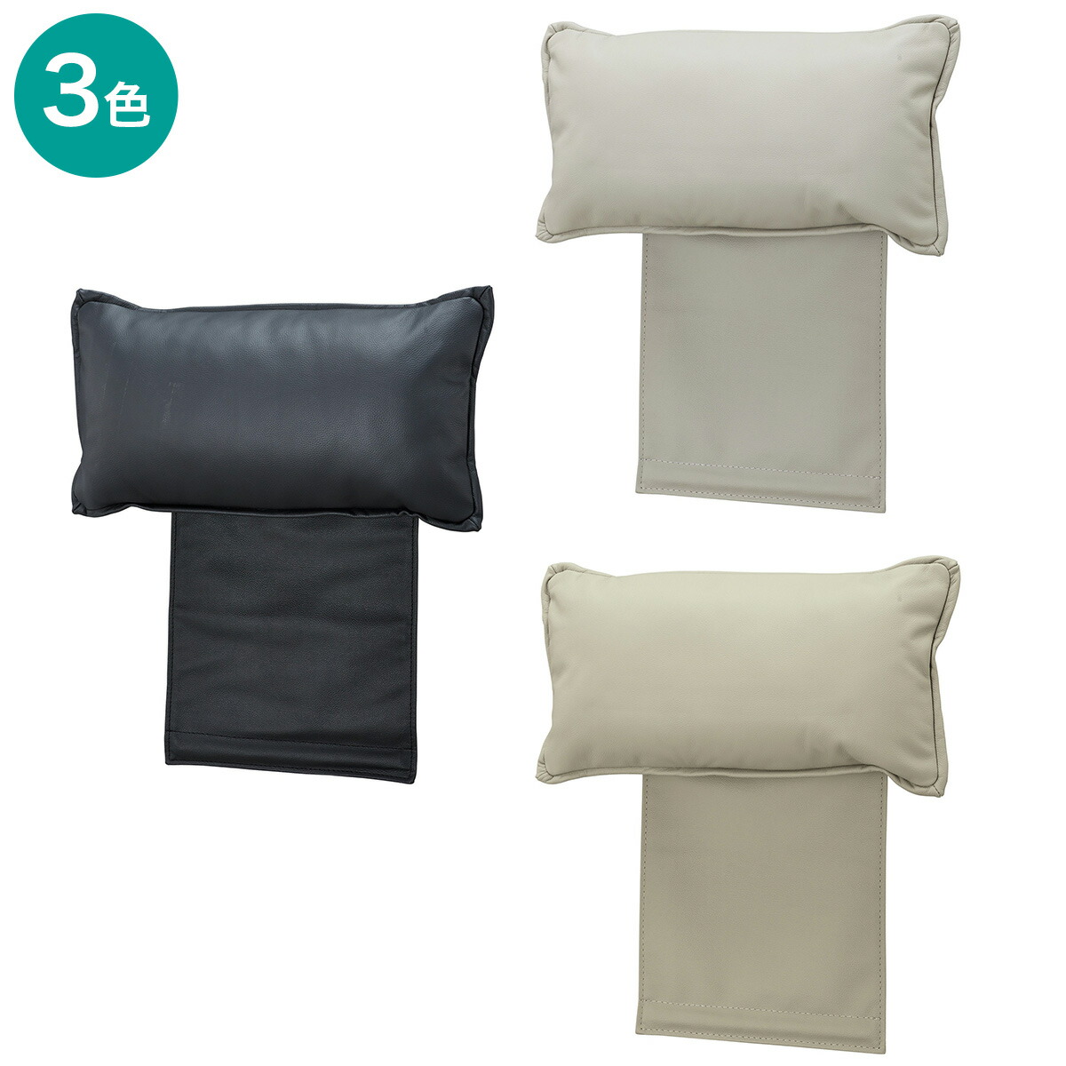 ニトリ　ロゾ　ヘッドレスト 楽天市場】本革ヘッドレスト (ロゾKD用) ニトリ 【玄関先迄納品】 : ニトリ