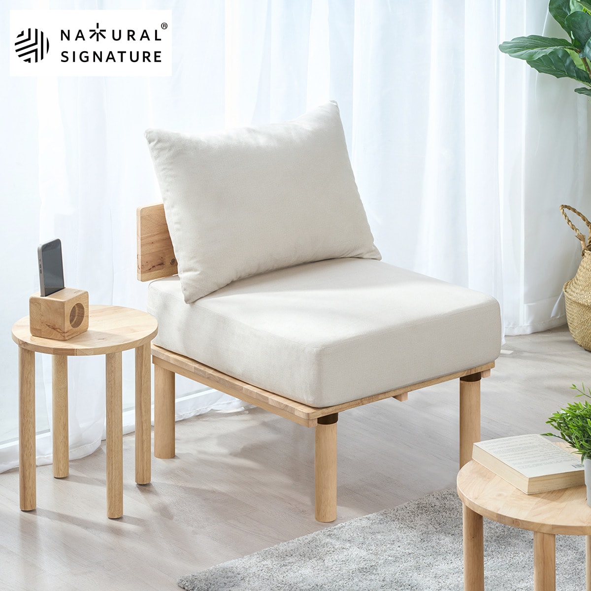 [ﾏﾗｿﾝ期間中ｴﾝﾄﾘｰでP10倍対象商品] 【NATURAL SIGNATURE】天然木1Pソファ　【玄関先迄納品】 ニトリ｜ニトリ