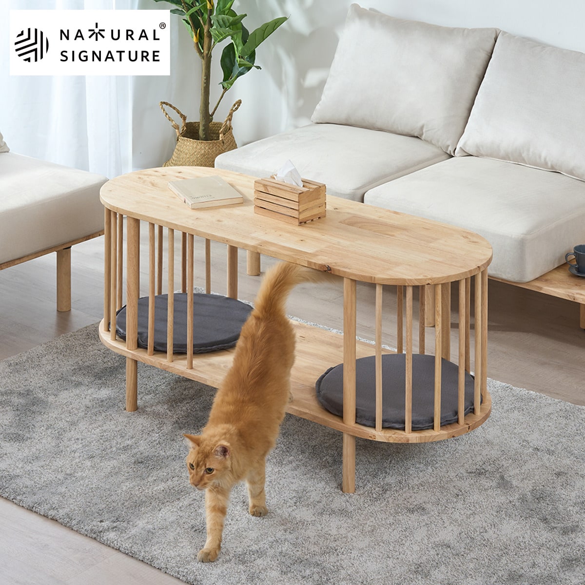 楽天市場】【NATURAL SIGNATURE】天然木 キャビネット【玄関先迄納品