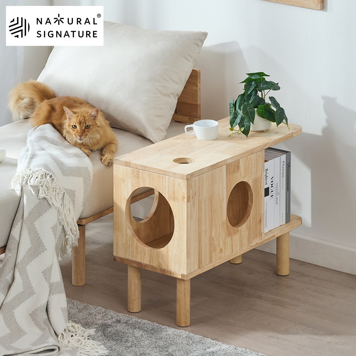 楽天市場】【NATURAL SIGNATURE】天然木 キャビネット【玄関先迄納品