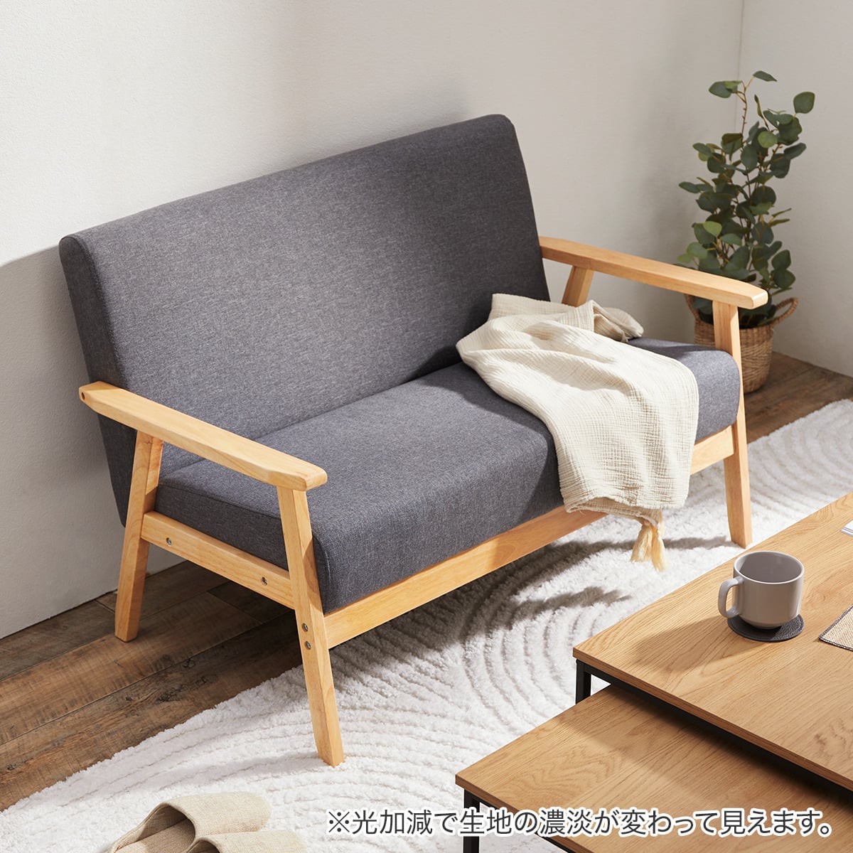 【SS押さえる●エントリーで尖んがり5倍】パウダーコンパクト長いす(KP511 GY) 【部屋の入り口先迄納品】 ニトリ