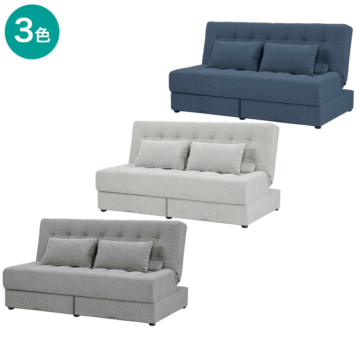 楽天市場】傷・汚れに強い合成皮革 3人掛けソファベッド(ノアーク3 N