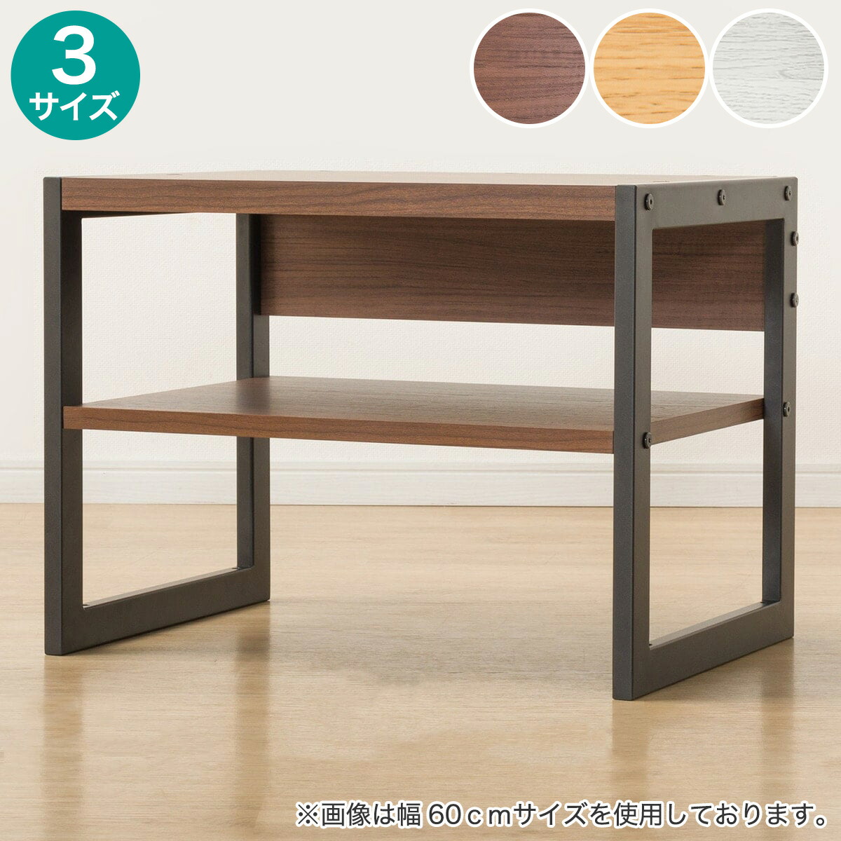 【SS制限事項●エントリーで尖んがり5倍】上置き(アテンK) 【入り口・入口先迄納品】 ニトリ