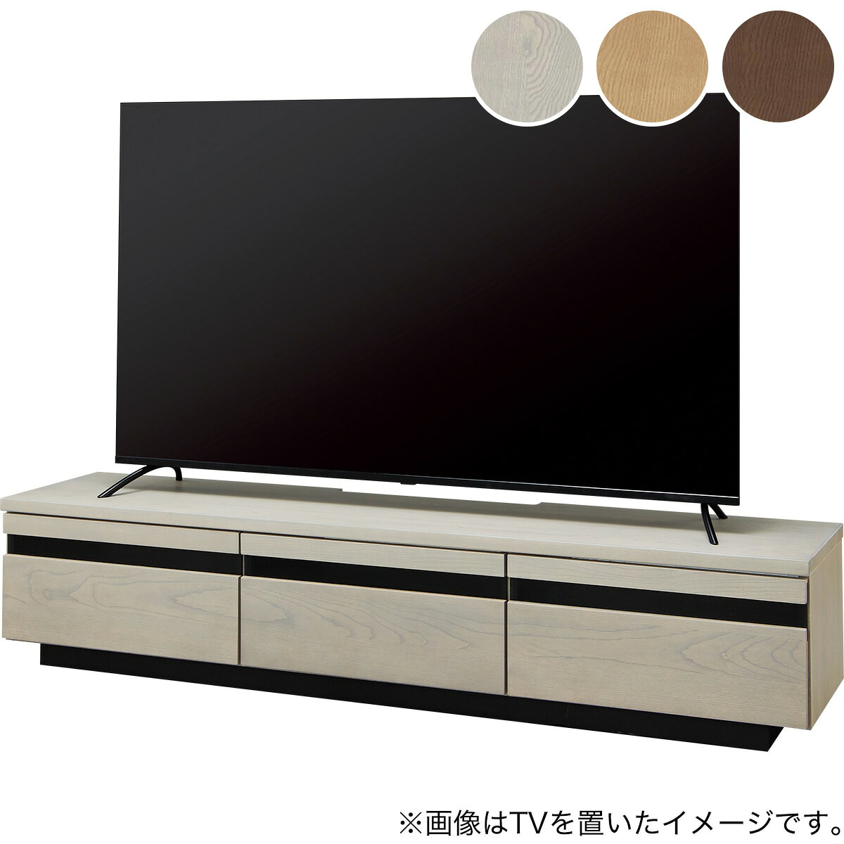 テレビ受像機ゲーム盤(LI03 180) 【送りとどける員築き上げる商いもの】 ニトリ
