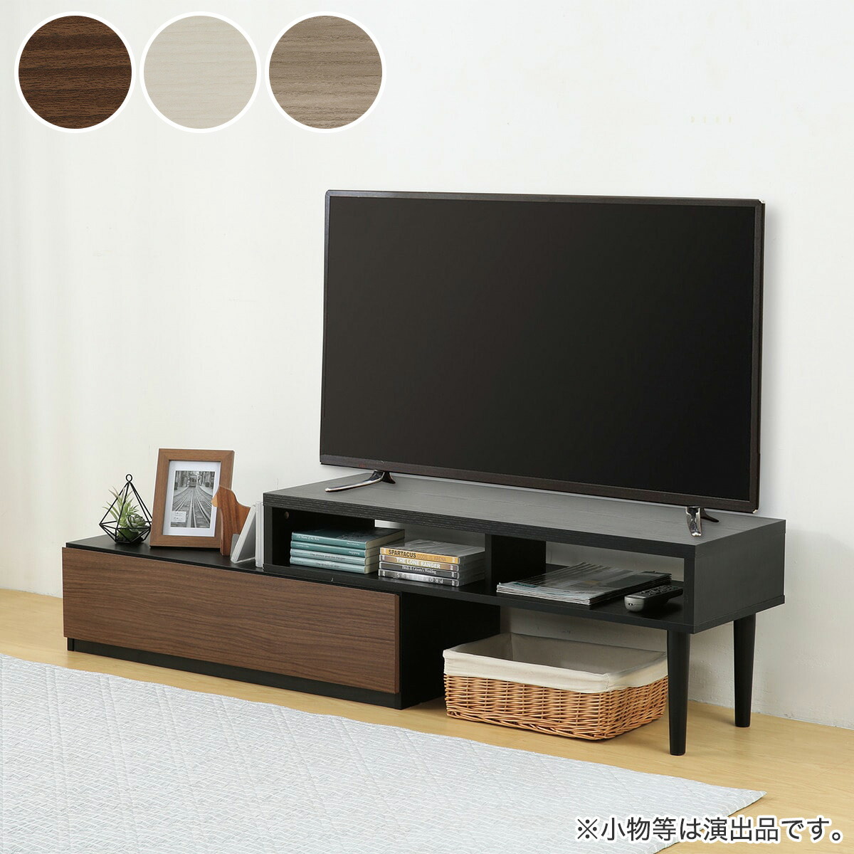 【SS押さえる●エントリーで尖んがり5倍】取りひろげる式テレビ受像機台(ローボード GA101N EX100) 【部屋の入り口先迄納品】 ニトリ