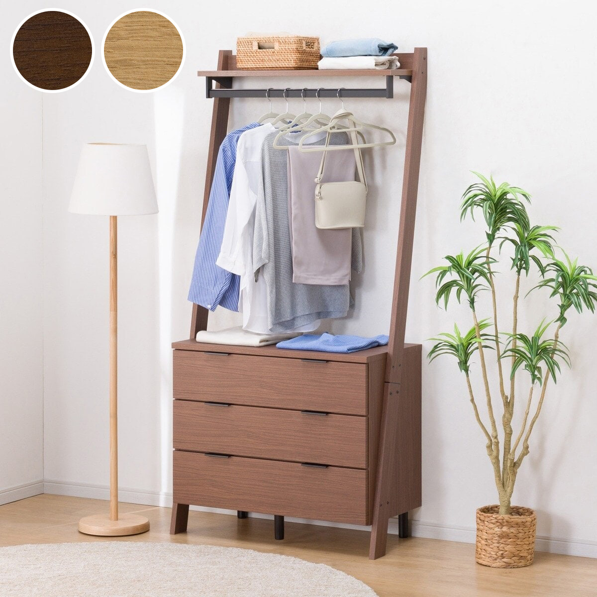 楽天市場】オープンワードローブ (アテン 80 WW) ニトリ 【配送員設置