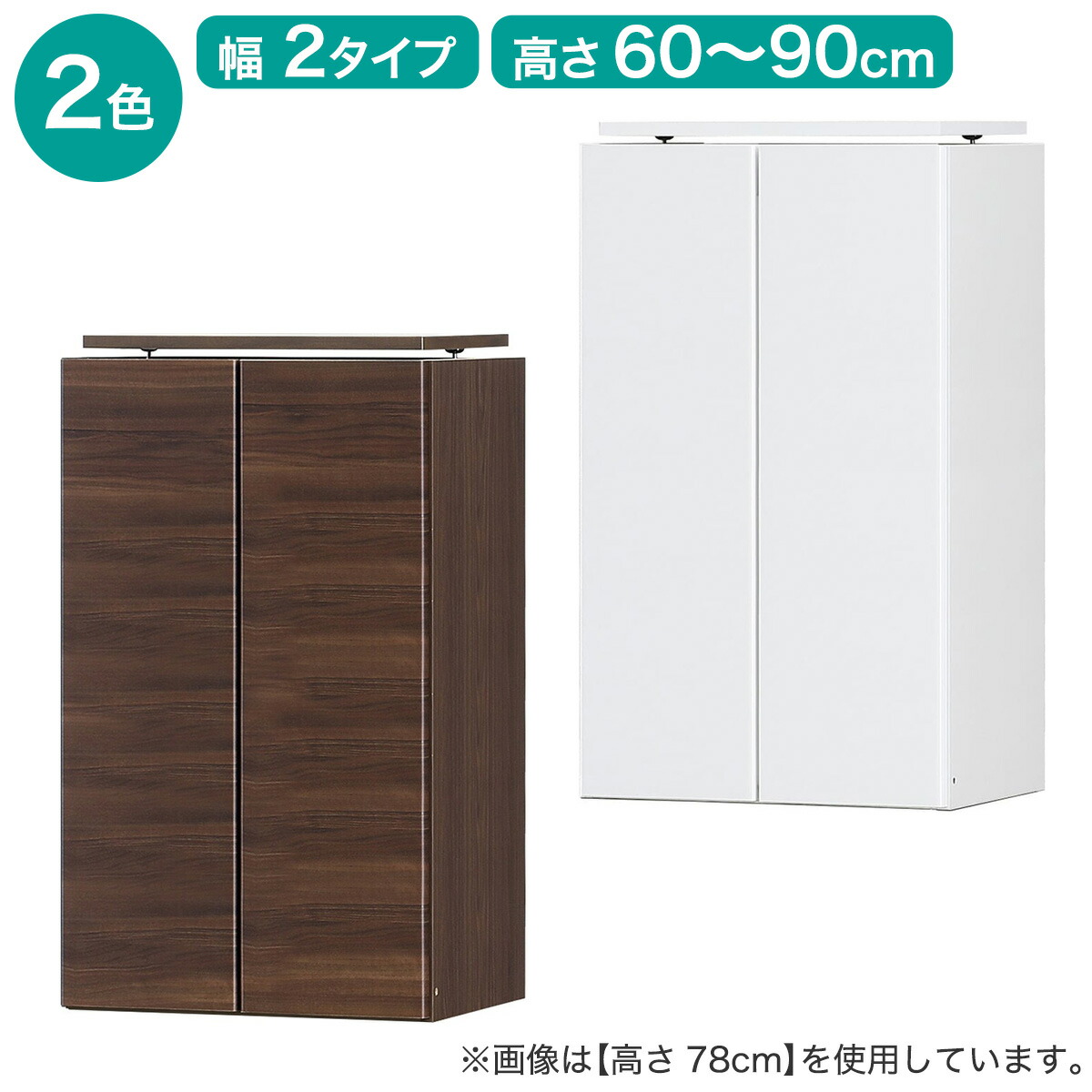 あす楽対応  【M8Y51CS51NJ】 限定デザイン
