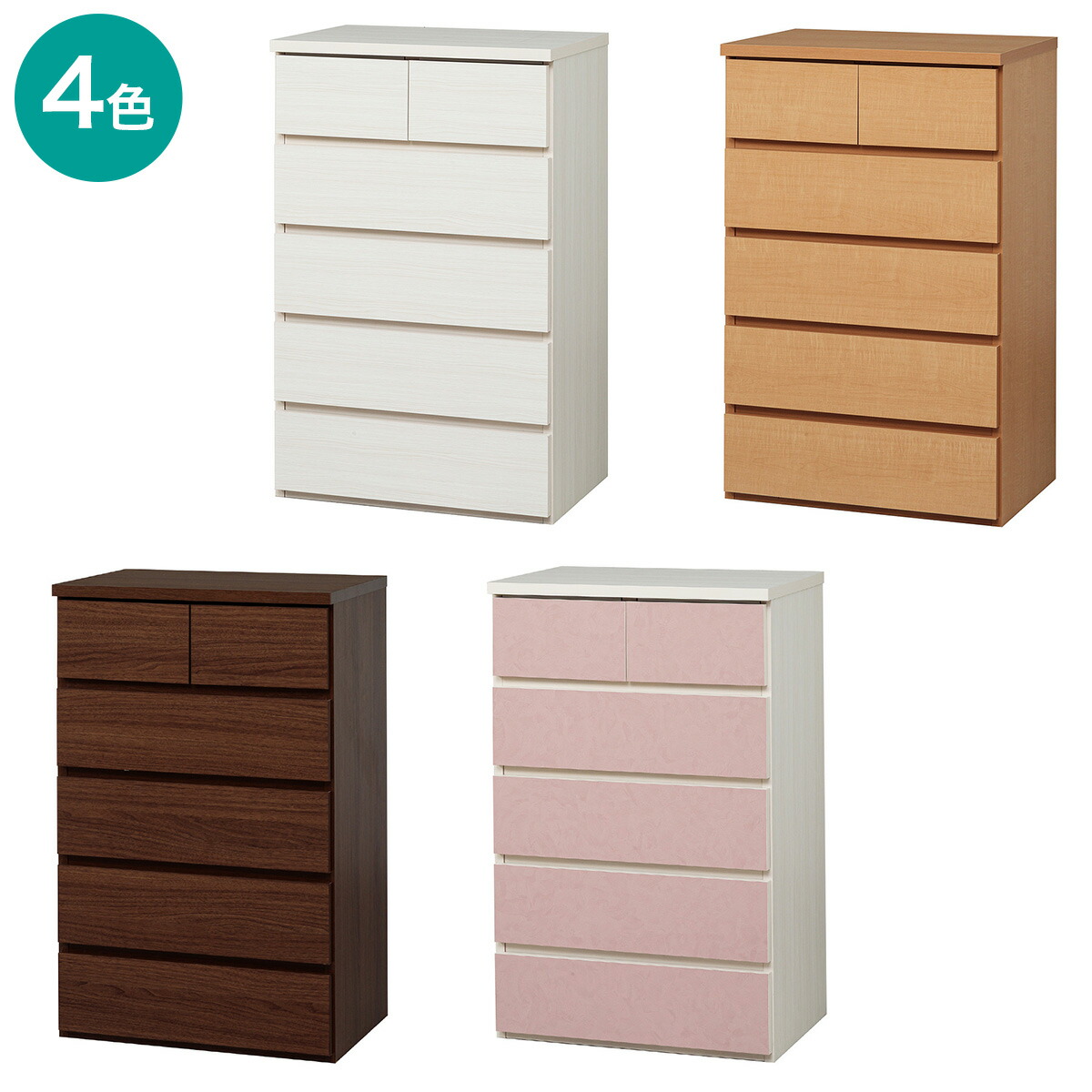 楽天市場】選べるチェスト60 5段 ニトリ 【配送員設置商品】 【5年保証