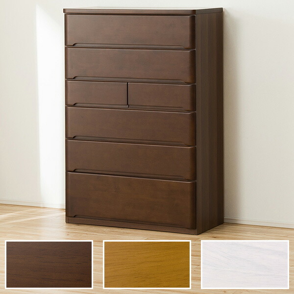 配送員設置 90hc ニトリ ニトリ ニトリ ハイチェスト オウカ2 天然木を前板に使用したベーシックデザイン 大きさが異なる引出しで分類収納も簡単 配送員設置 タンス チェスト 5年保証