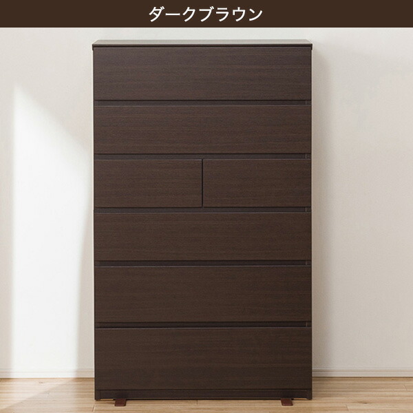 チェスト 収納棚 ハイチェスト クエス ホワイトすきま収納 80 6hc 80 6hc ハイチェスト 白 チェスト 白 タンス チェスト タンスたんす 収納家具 収納 ニトリ 配送員設置 5年保証 ニトリ