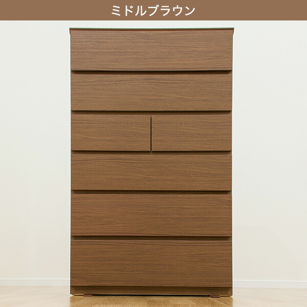 チェスト 収納棚 ハイチェスト クエス ホワイトすきま収納 80 6hc 80 6hc ハイチェスト 白 チェスト 白 タンス チェスト タンスたんす 収納家具 収納 ニトリ 配送員設置 5年保証 ニトリ