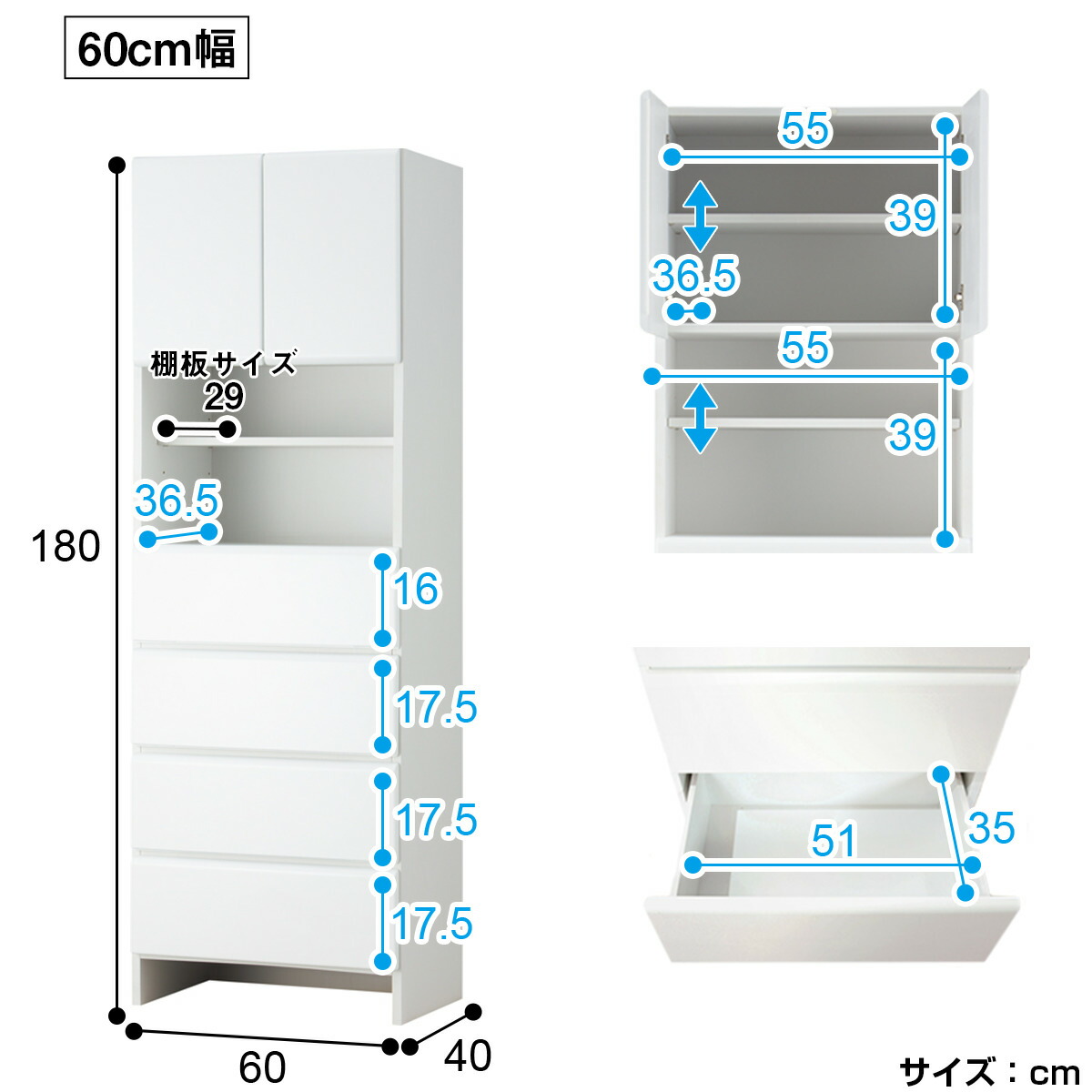 始業保管庫 辺塞60 Wh D スペース収納 スキマ収納 切込み収納 ニトリ 仕遂げる貫禄 納める員築き上げる 5年次安全 Cannes Encheres Com