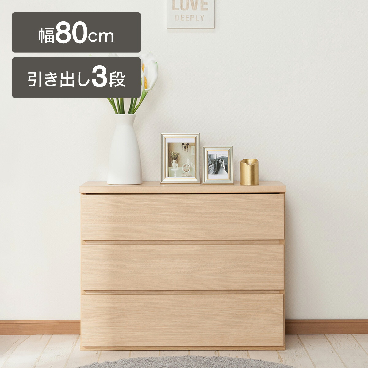 楽天市場】ハイチェスト 幅59.5cm (エレアK 60 6段) ニトリ 【配送員 