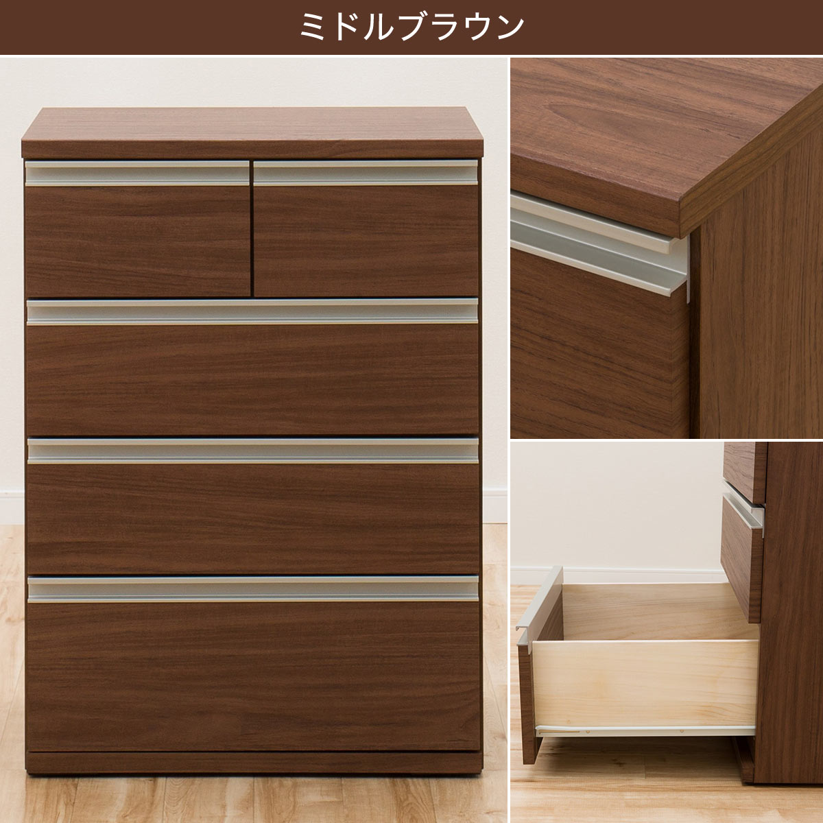 60 4 配送員設置 60 4 ニトリ ニトリ クローゼット収納 トラウト 5年保証 インテリア 寝具 収納 押入れ収納 5年保証
