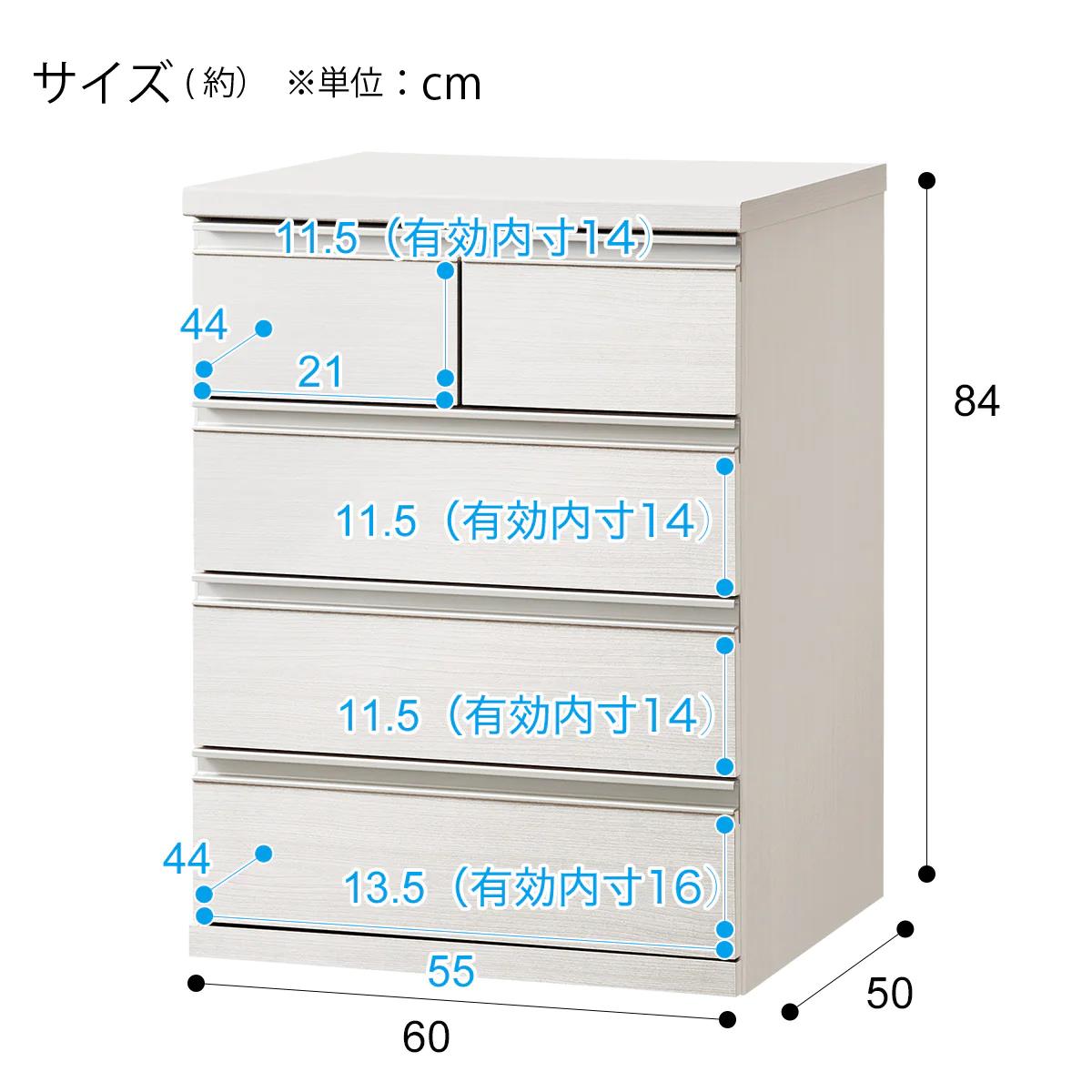 60 4 配送員設置 60 4 ニトリ ニトリ クローゼット収納 トラウト 5年保証 インテリア 寝具 収納 押入れ収納 5年保証