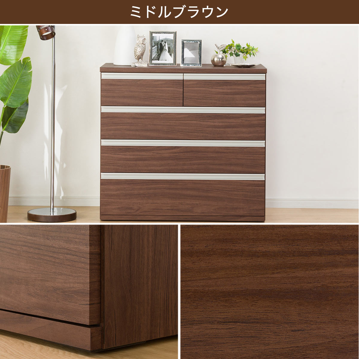 配送員設置 クローゼット収納 トラウト 収納家具 ニトリ Nitori ニトリ 5年保証 インテリア 90 4 配送員設置 クローゼット収納 トラウト 収納家具 ニトリ Nitori ニトリ 5年保証 インテリア 90 4