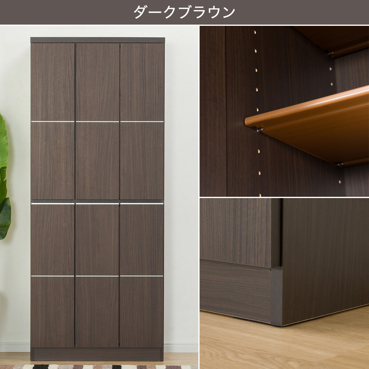 楽天市場 壁面を有効活用できるシューズボックス ロイド 75hi ニトリ 完成品 配送員設置 5年保証 ニトリ