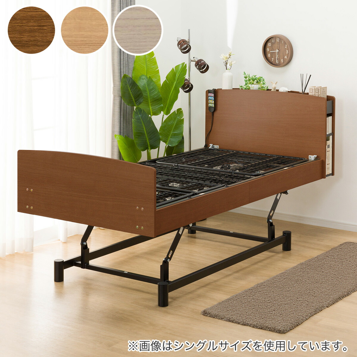 【美品】ニトリセミダブルベッド ニトリ ベッド すのこセミダブルベッドフレーム(MF-301 MBR
