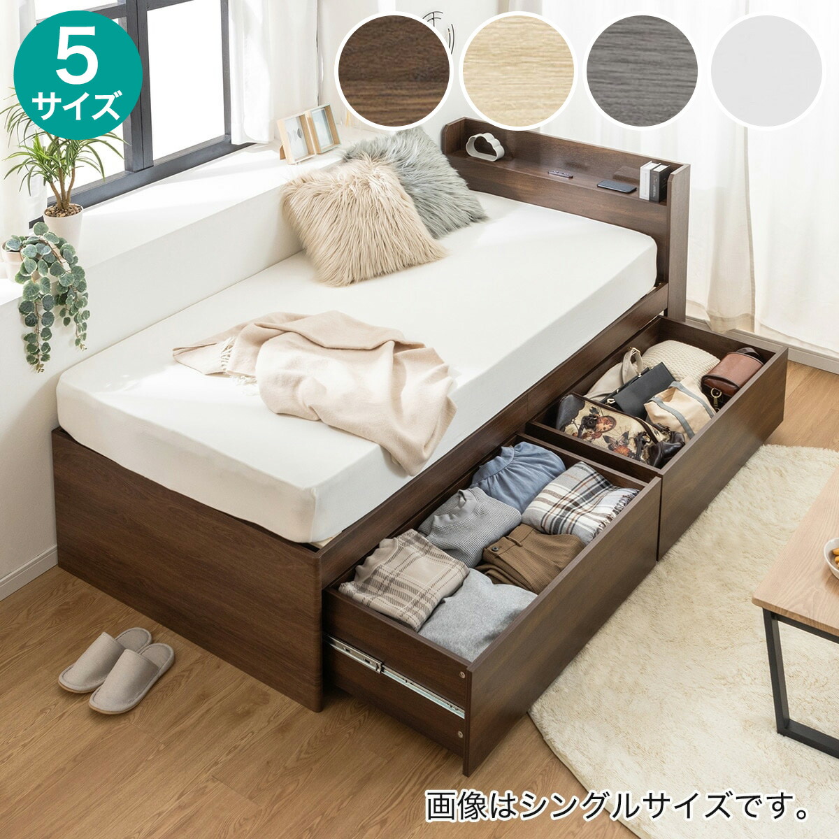 楽天市場】大容量布団タンス （幅120cm） ニトリ メーカー直送・送料