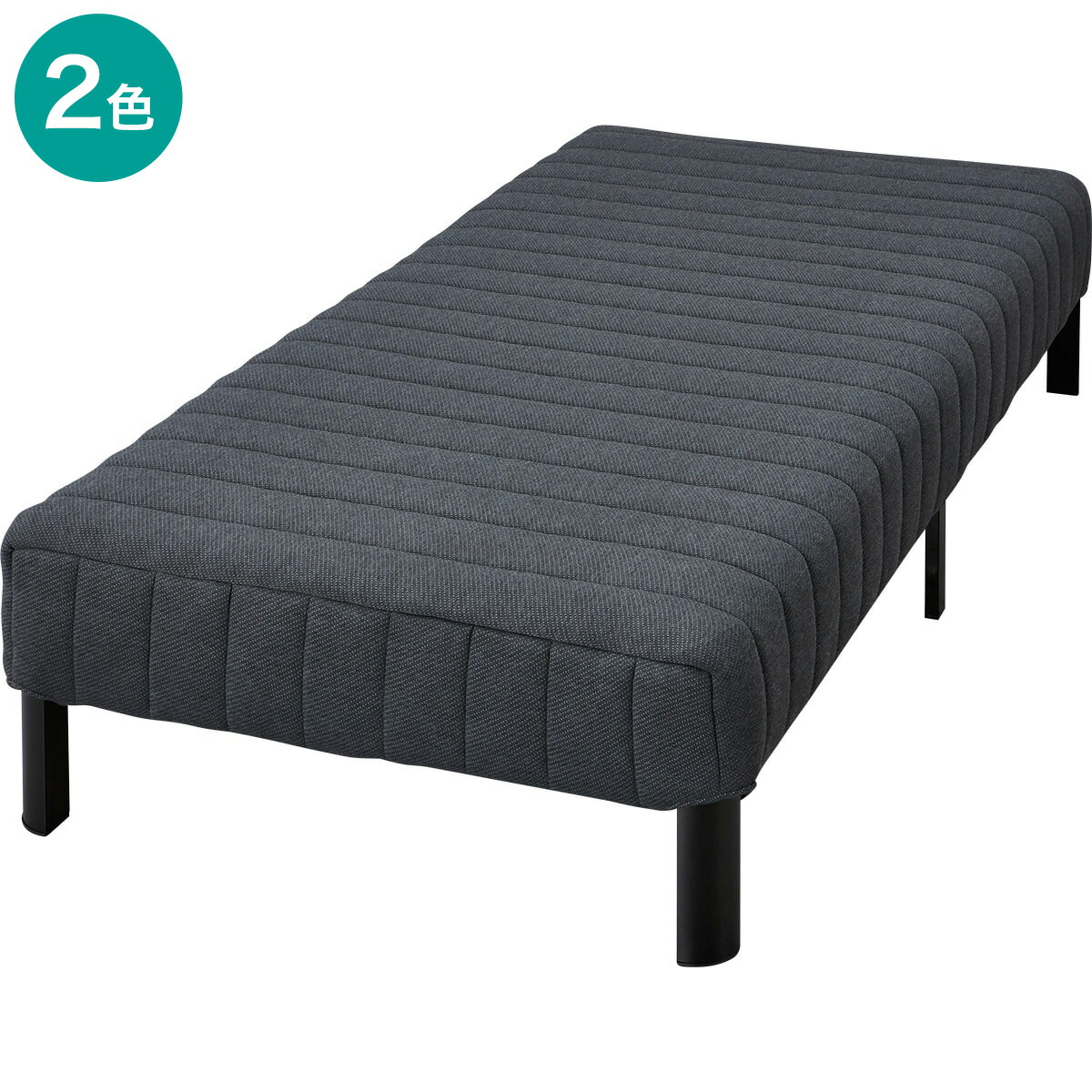 楽天市場】脚付きマットレス用 別売り脚26cm(フィル専用 BK) ニトリ