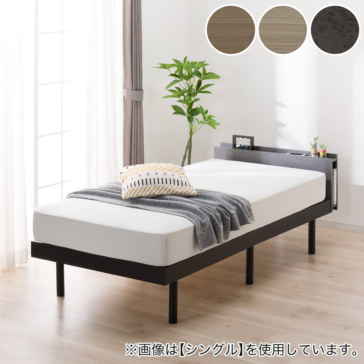 虚蝉ダブルすのこ臥榻屋台骨(BF501) 【入り口・入口先迄納品】 ニトリ ベッドフレーム-インテリア・寝具・収納