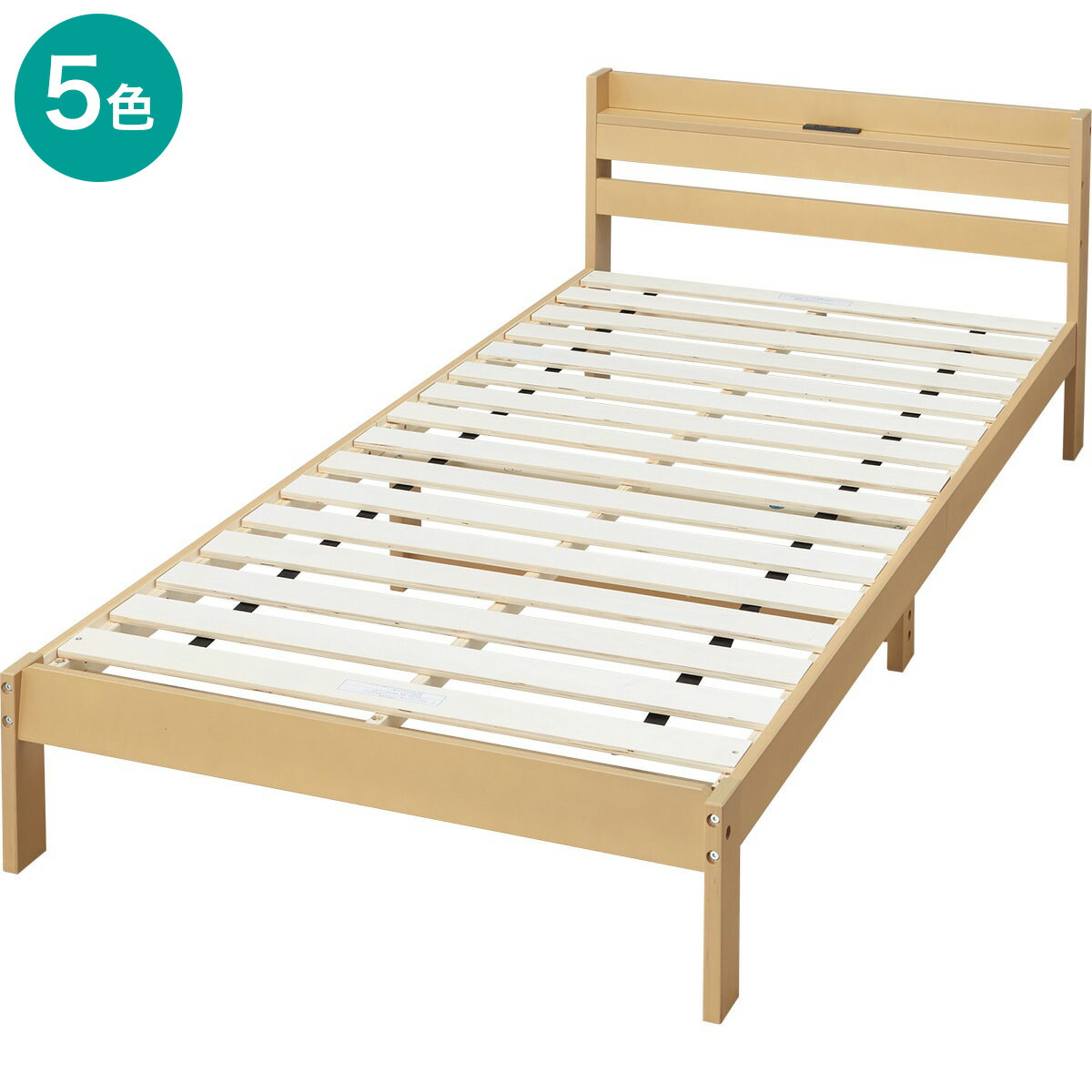 楽天市場】すのこフラットベッドフレーム(ヴォーグ) ニトリ 【配送員