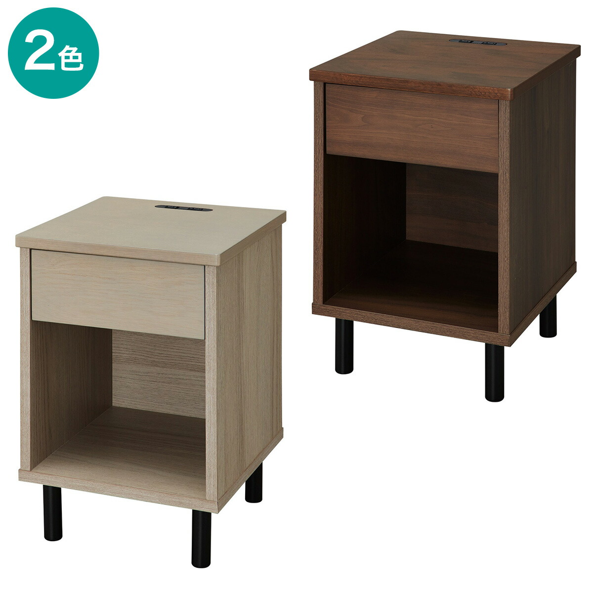 サイドテーブル(MF502) 【部屋の入り口先迄納品】 ニトリ