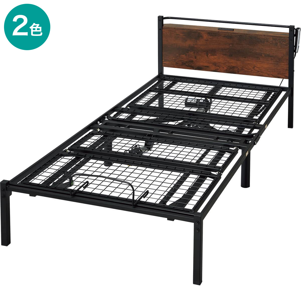 シングル電動ベッド(バジーナ 2M)【配送員設置商品】ニトリ