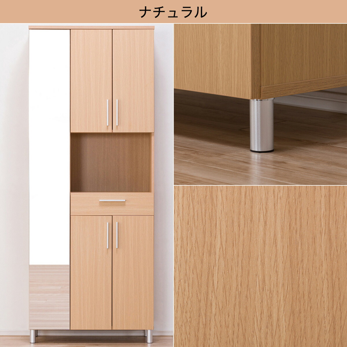 シューズボックス シューズボックス下駄箱 収納 ニトリ ナチュラル ミドルブラウン シンプル 靴箱 ベーシック 幅73cm ミラー付き 玄関収納 ホワイト 北欧 靴棚 靴収納棚 玄関 幅73cm シューズボックス サンレモ2 73h ニトリ 完成品 配送員設置 5年保証 ニトリ シューズボックス シューズボックス下駄箱 収納 ニトリ ナチュラル ミドルブラウン シンプル 靴箱 ベーシック 幅73cm ミラー付き 玄関収納 ホワイト 北欧 靴棚 靴収納棚 玄関 幅73cm シューズボックス サンレモ2 73h ニトリ 完成品 配送員設置 5年保証 ニトリ