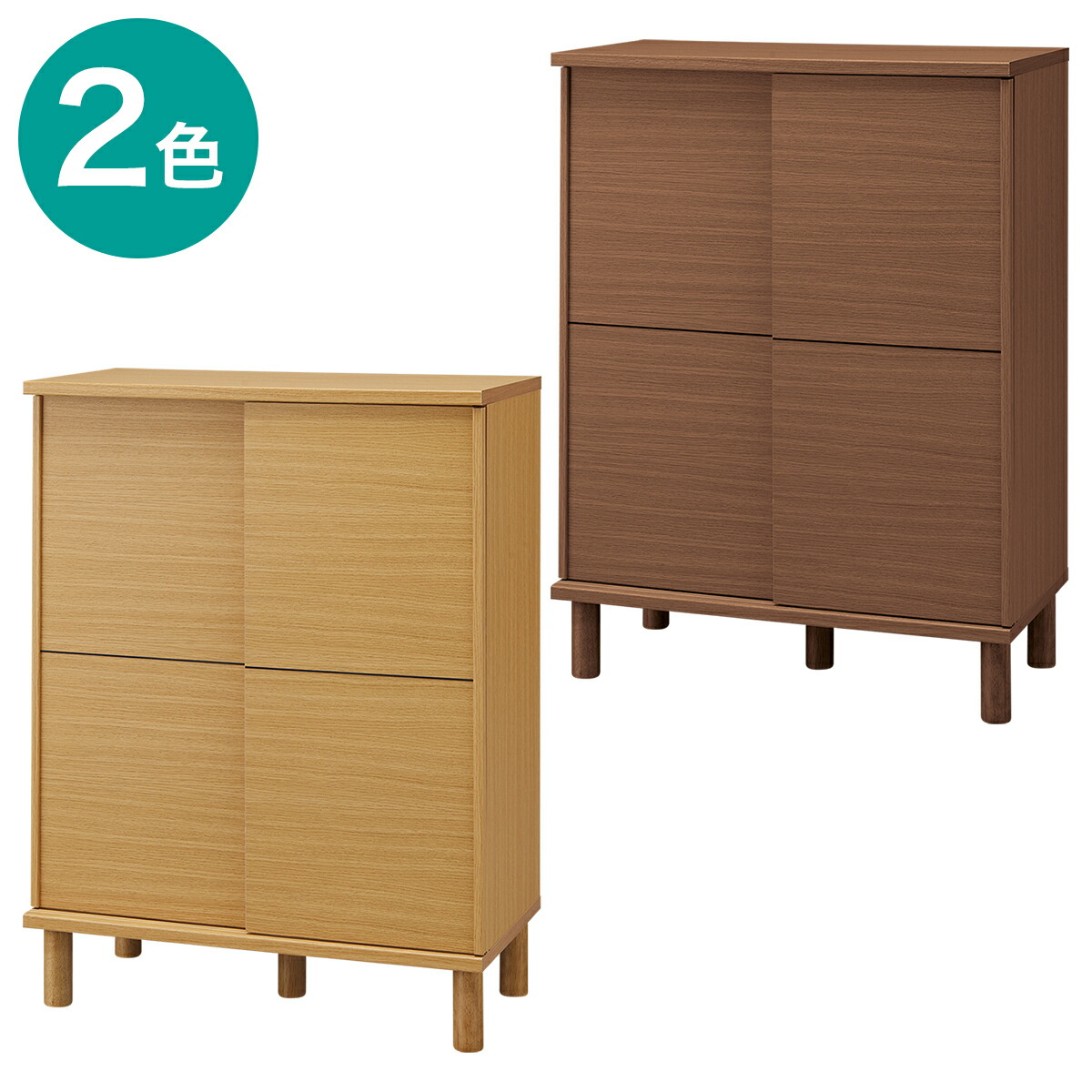 楽天市場 幅80cm シューズボックス Hkd80 ニトリ 玄関先迄納品 1年保証 ニトリ