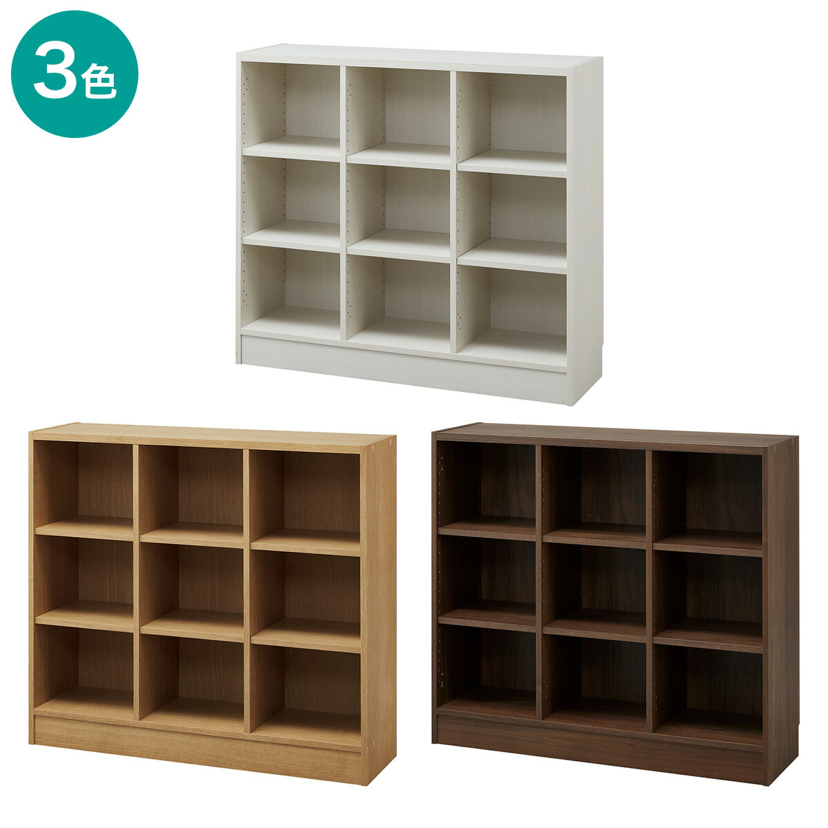 明けっ広げ書物棚(RV001 T95107) 【部屋の入り口先迄納品】 ニトリ