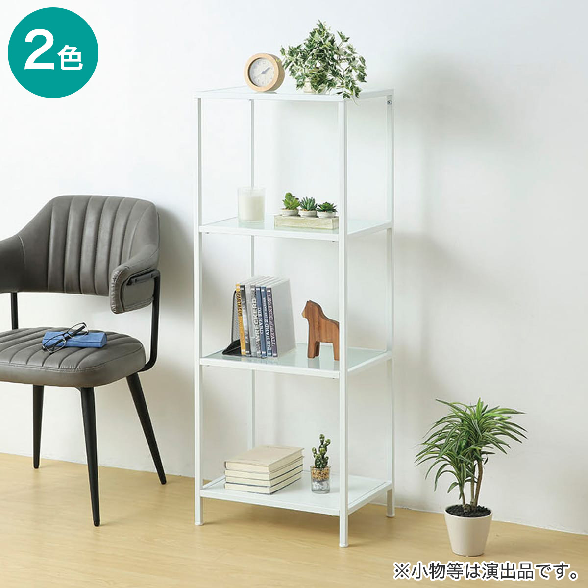 楽天市場】グリニッチグラスシェルフL BC-18【アリスの時間】COVENT