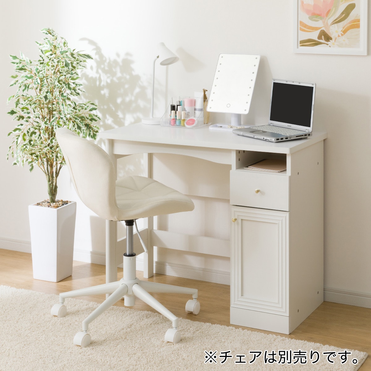 楽天市場】デスク (ダイナ 80 GY/BK) ニトリ 【玄関先迄納品