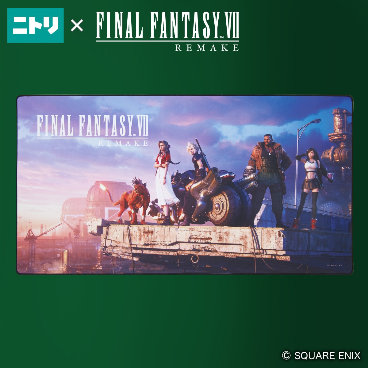 楽天市場】PlayStation ダイカットマット ライトグレー ニトリ 【玄関