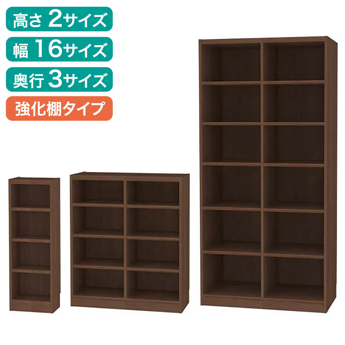 楽天市場】オープン本棚(RV001 T95107)【玄関先迄納品】 ニトリ : ニトリ