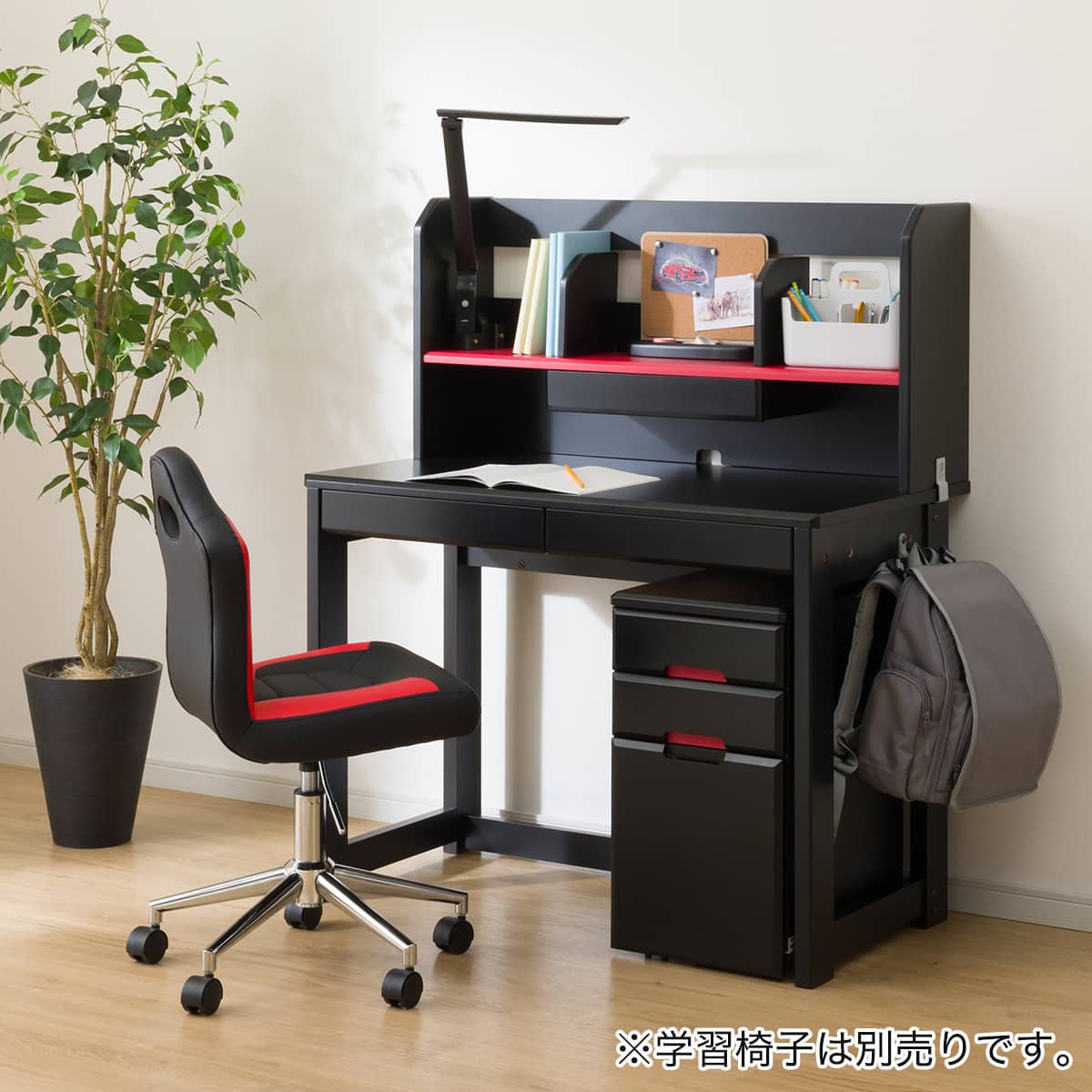 標準尺度事務机(幼児用便器01 黒いこと色点火装置付き添い人BK/RE) 【送りとどける員築き上げる商いもの】 ニトリ