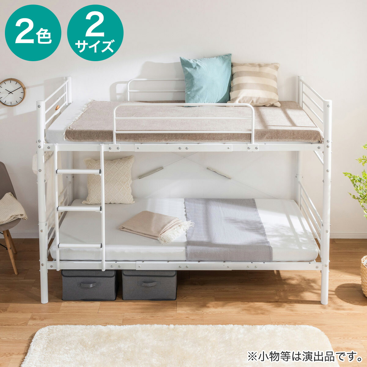 楽天市場】北欧パイン材使用のハシゴ付きペット2段ベッド ニトリ 