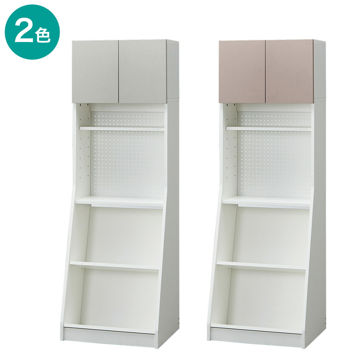 楽天市場】すっきり片付くオープン収納カウンター (幅90cm BR) ニトリ