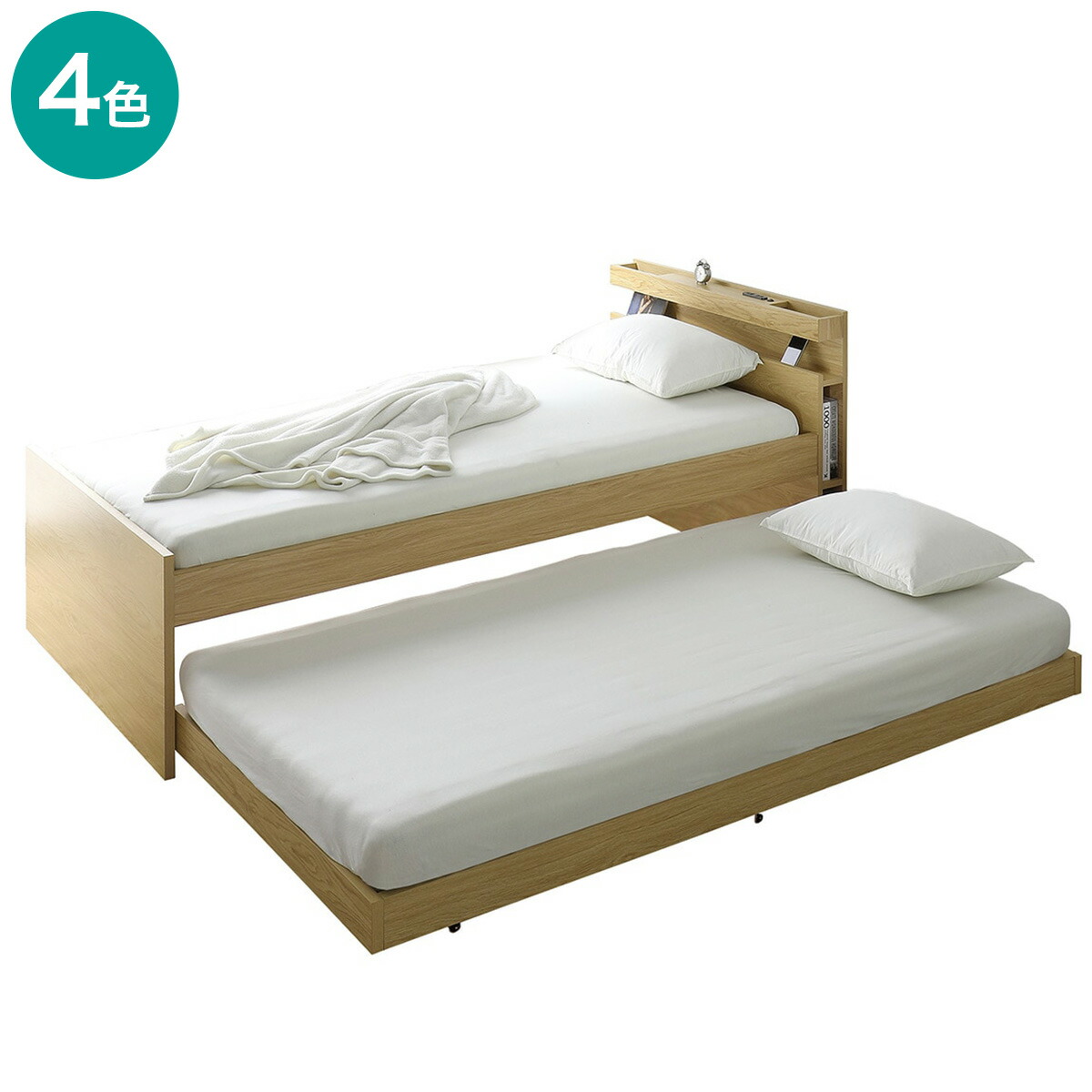 楽天市場】エキストラベッド (WH KN01 XYGB) ニトリ 【玄関先迄納品