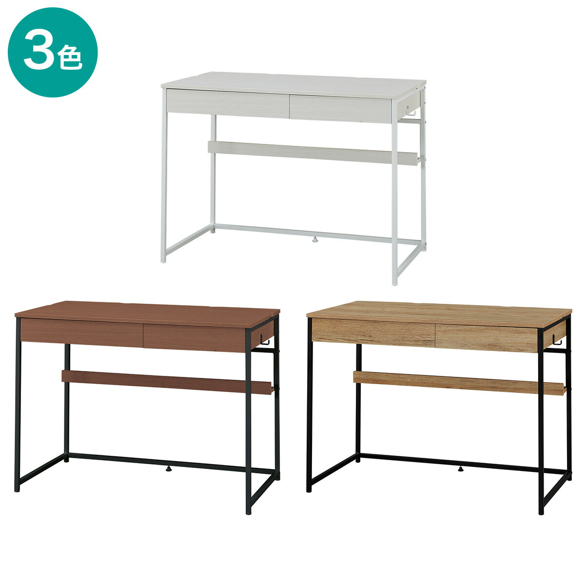 楽天市場】デスク(LI02)【玄関先迄納品】ニトリ : ニトリ