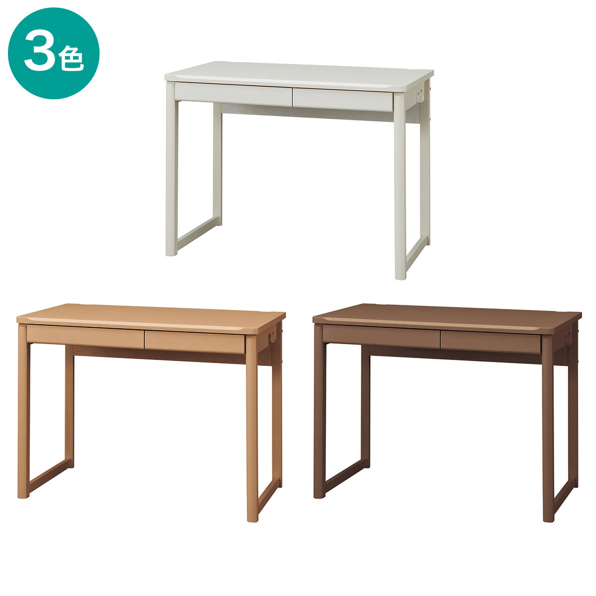 楽天市場】デスク(LI02)【玄関先迄納品】ニトリ : ニトリ