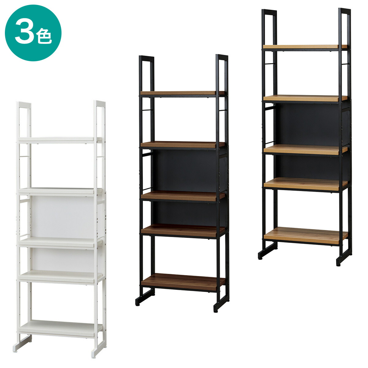 楽天市場】[幅60.3cm] 別売りガラス棚 (セア 97 大) ニトリ 【玄関先迄