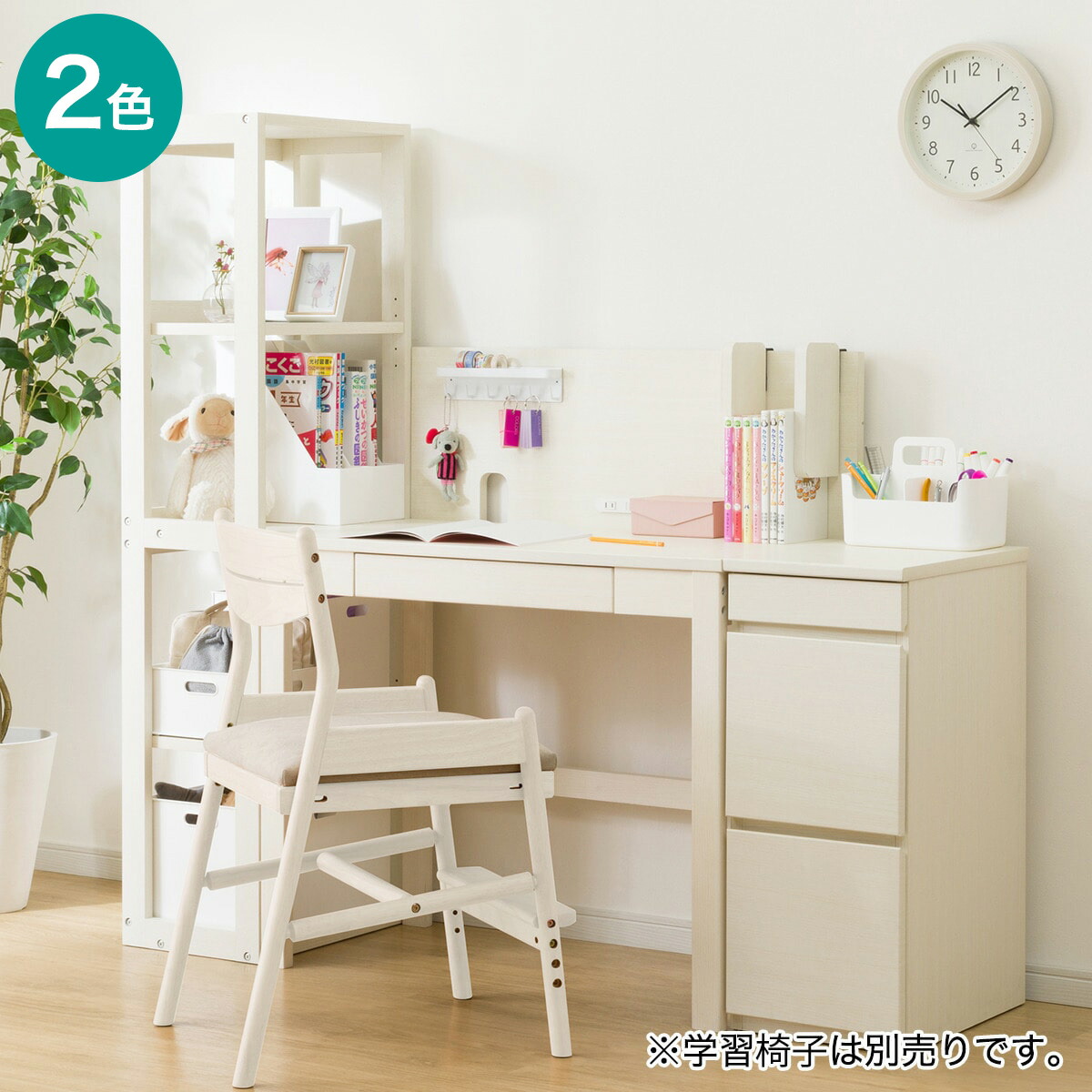 楽天市場】コンパクトデスク(PLABO 03K)【玄関先迄納品】 : ニトリ