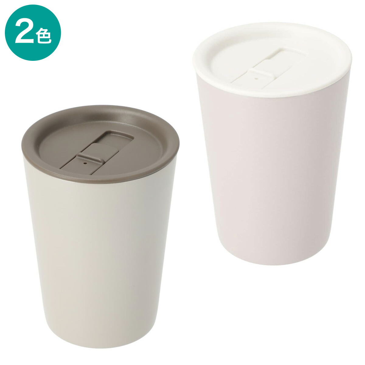 楽天市場】2WAYステンレスタンブラー (L 490mL CV187) ニトリ 【玄関先