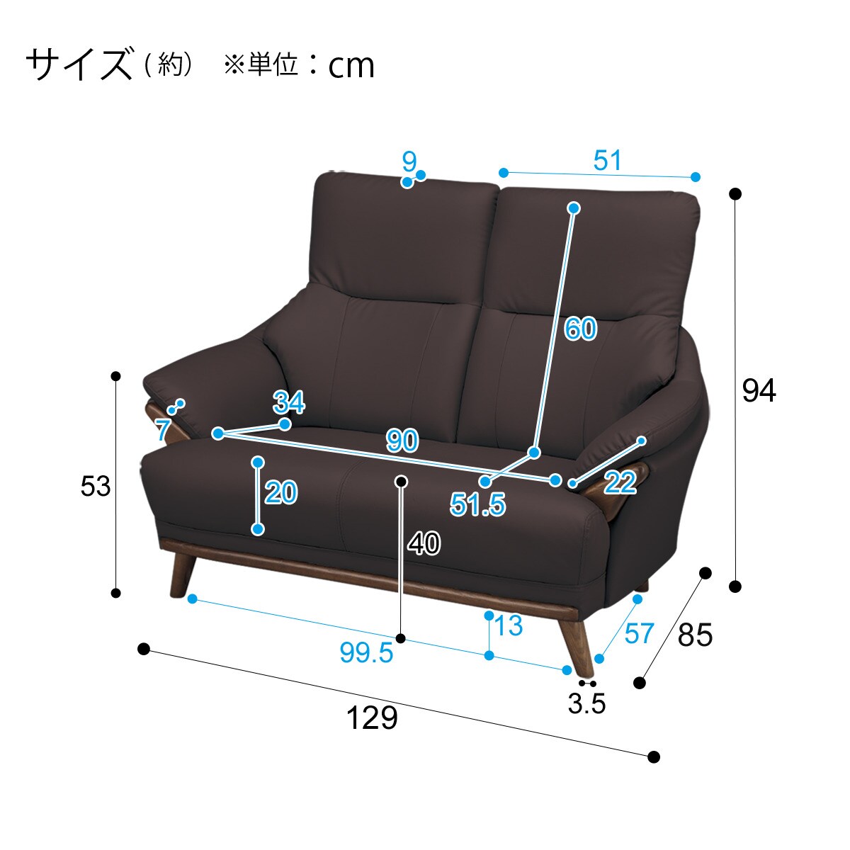 【楽天市場】2人用ソファ(Nシールド コウテイ3) ニトリ 【配送員設置】 【5年保証】ソファー ソファ sofa 2人掛け 二人掛け 2人