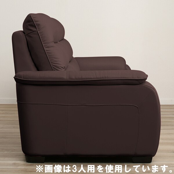 激安超歓迎正規品 2人用電動本革リクライニングソファ クローナ 左 Sk Dbr ニトリ 配送員設置 5年保証 18年1月26日新着 家具 インテリア ホームファッション 生活雑貨 ソファ カウチソファ リクライニングソファ コーナーソファ パーソナルチェア 激安超歓迎正規品 2人用電動本革リクライニングソファ クローナ 左 Sk Dbr ニトリ 配送員設置 5年保証 18年1月26日新着 家具 インテリア ホームファッション 生活雑貨 ソファ カウチソファ リクライニングソファ コーナーソファ パーソナルチェア
