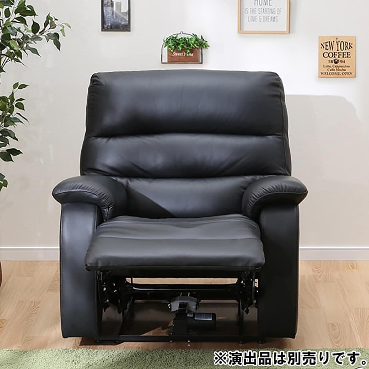 【nao】3人用リクライニングソファ(ビリーバー3 BK 革) nao】3人用リクライニングソファ(ビリーバー3 BK 革) nao】3人用